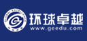 環球卓越